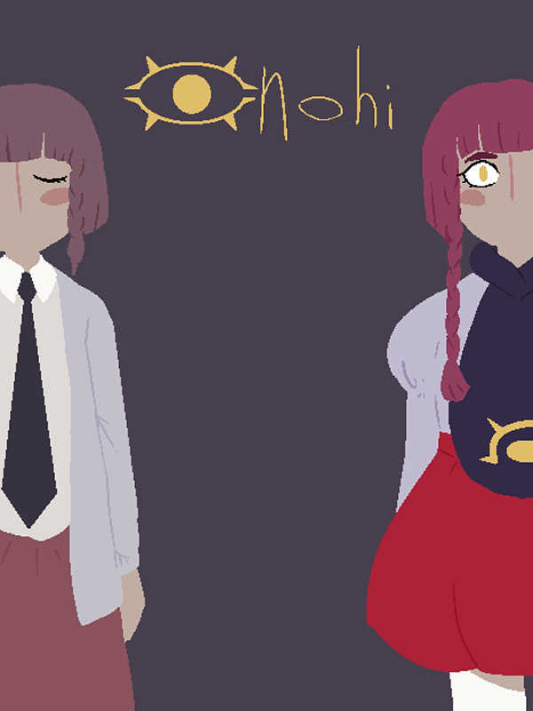 Onohi cover