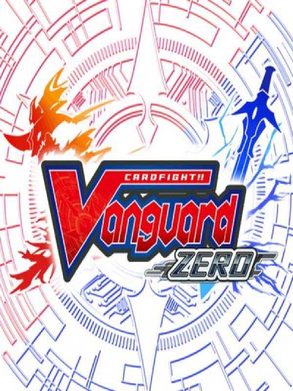 Cardfight!! Vanguard Zero cover
