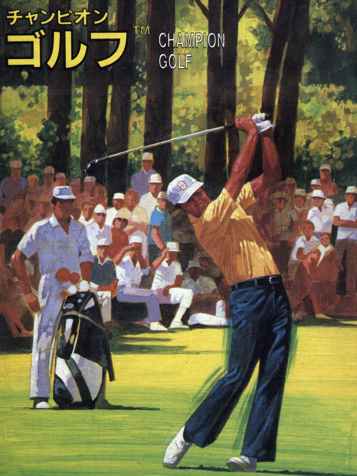 Champion Golf cover