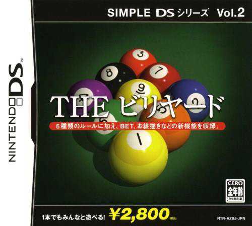 Billiard Action cover