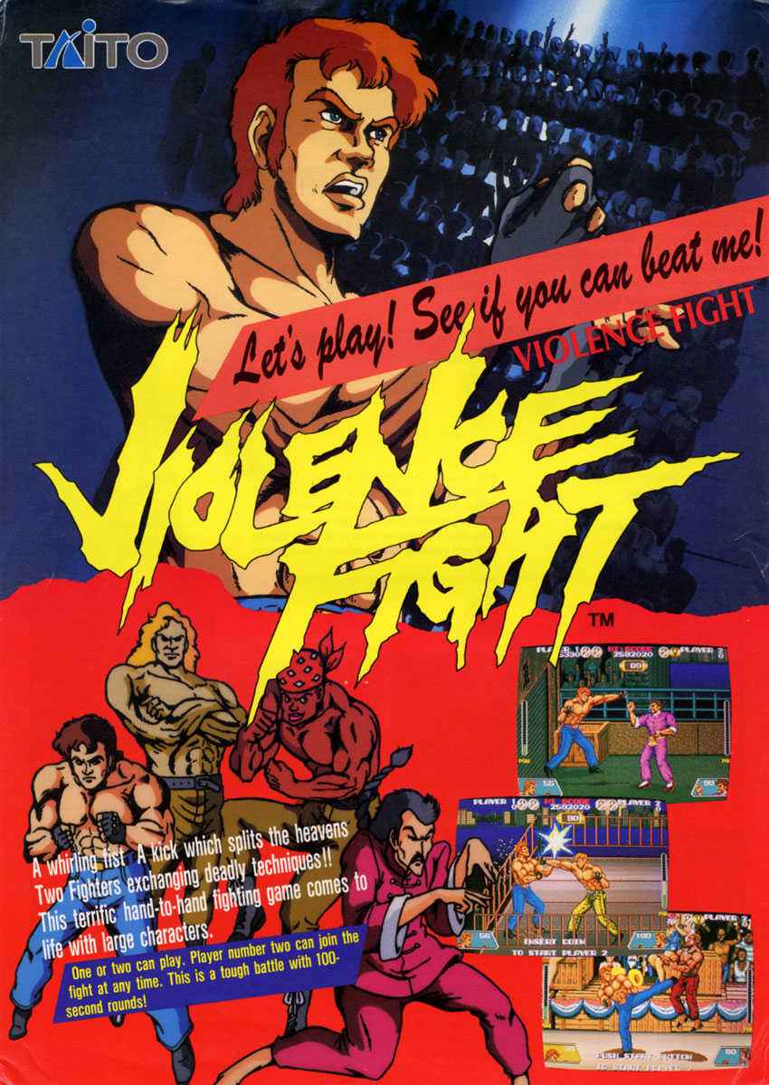 Violence Fight cover