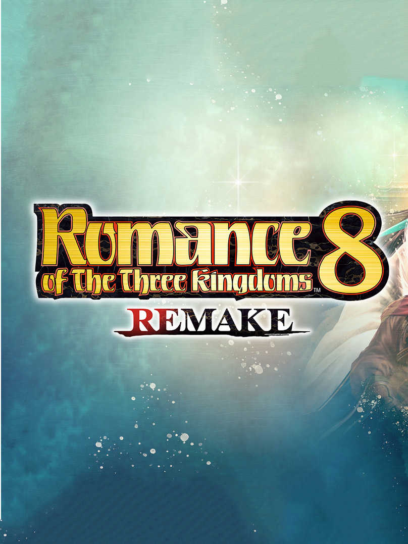 Romance of the Three Kingdoms 8 Remake cover