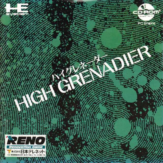High Grenadier cover