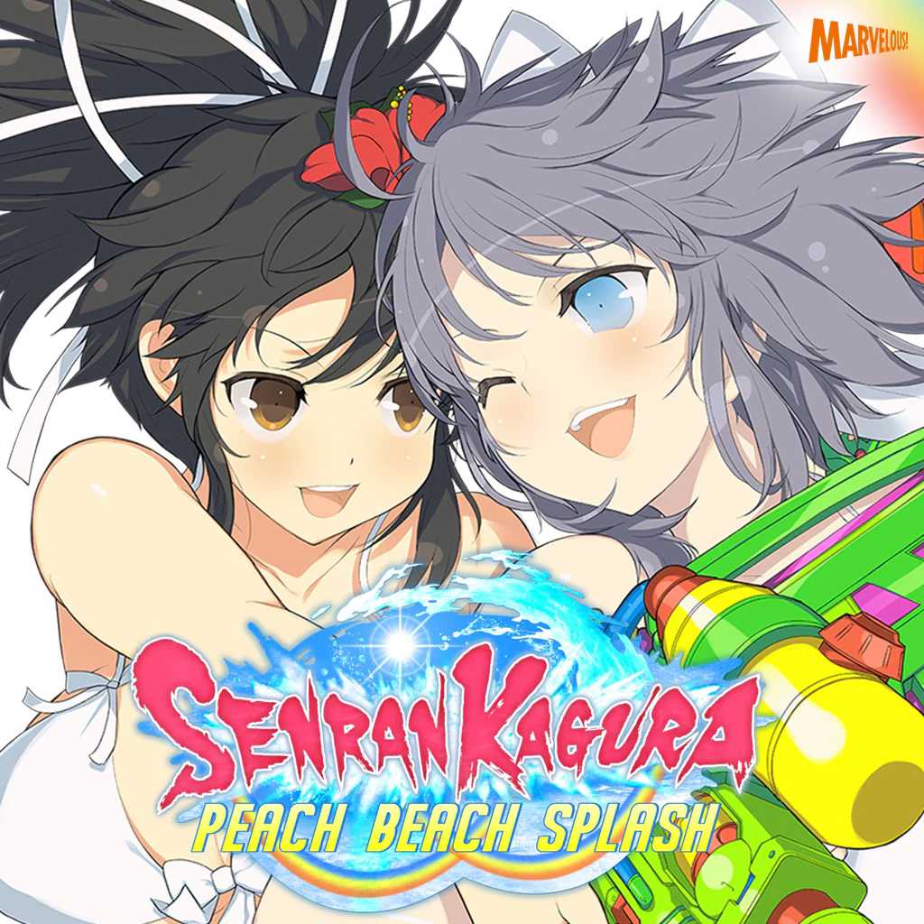 Senran Kagura: Peach Beach Splash - No Shirt, No Shoes, All Service Edition cover