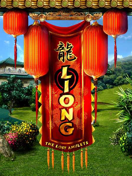 Liong: the Lost Amulets cover