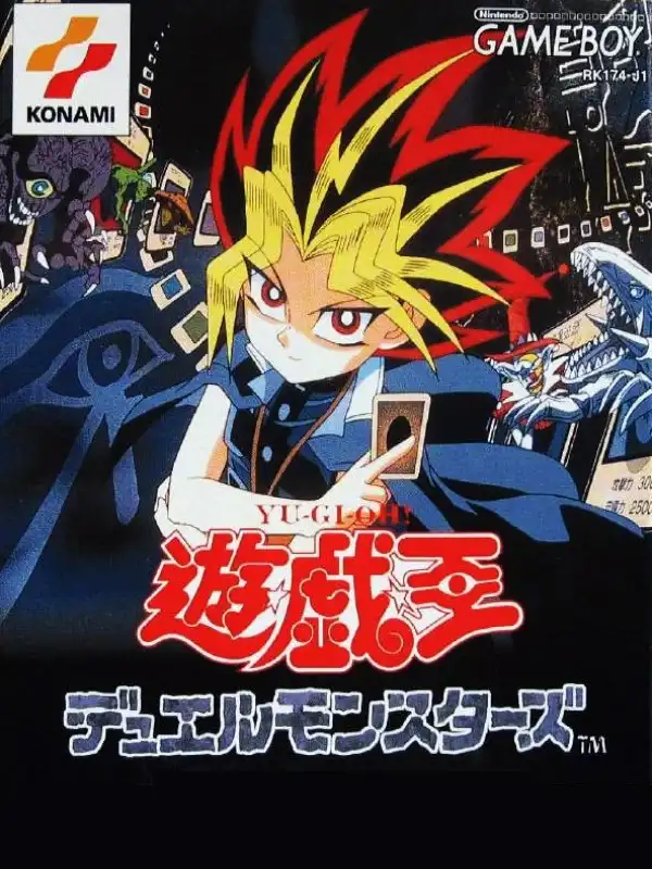 Yu-Gi-Oh! Duel Monsters cover
