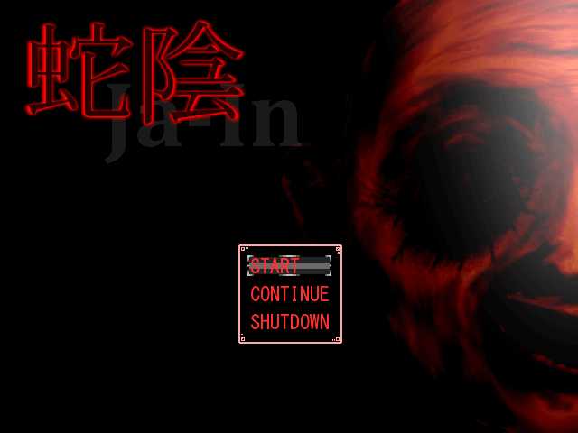 Ja-in cover