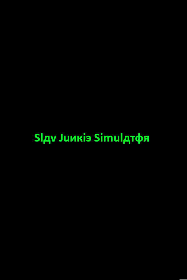Slav Junkie Simulator cover