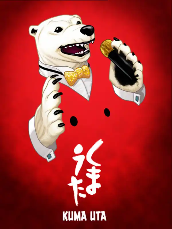 Kuma Uta cover