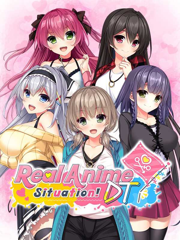 Real Anime Situation! DT cover