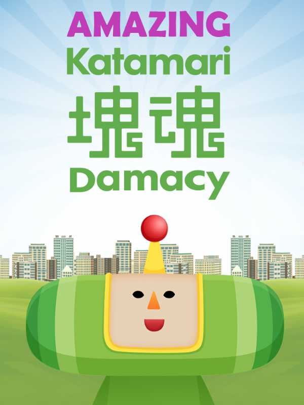 Amazing Katamari Damacy cover
