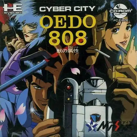 Cyber City Oedo 808: Kemono no Zokusei cover