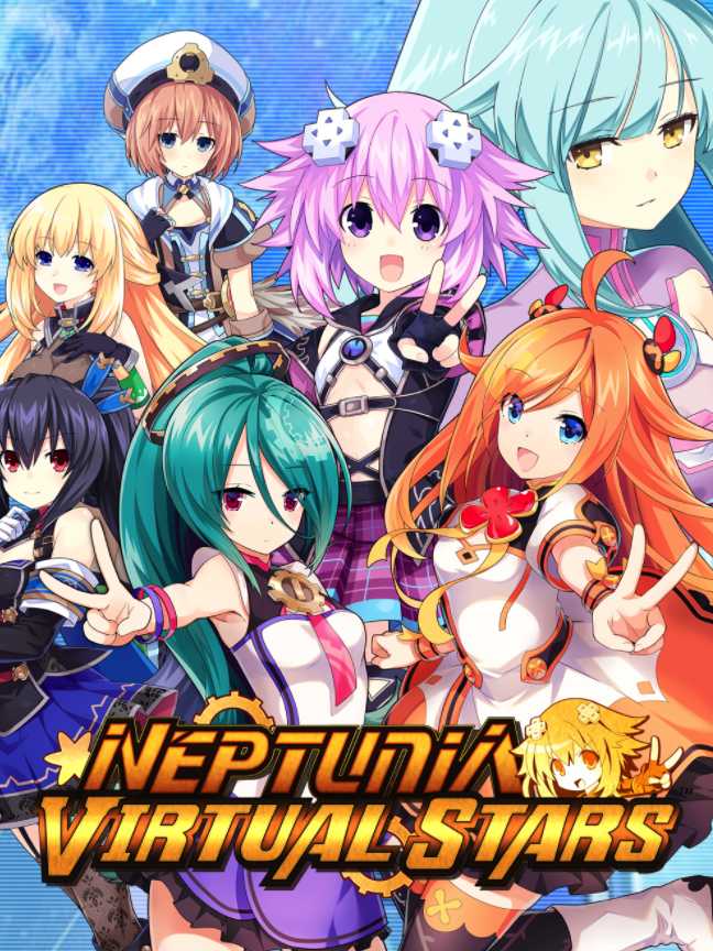 Neptunia: Virtual Stars cover