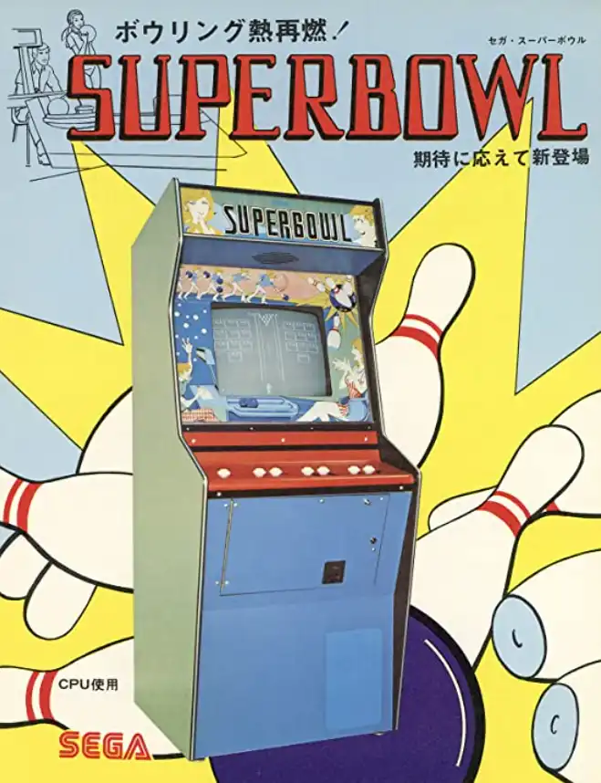Superbowl cover