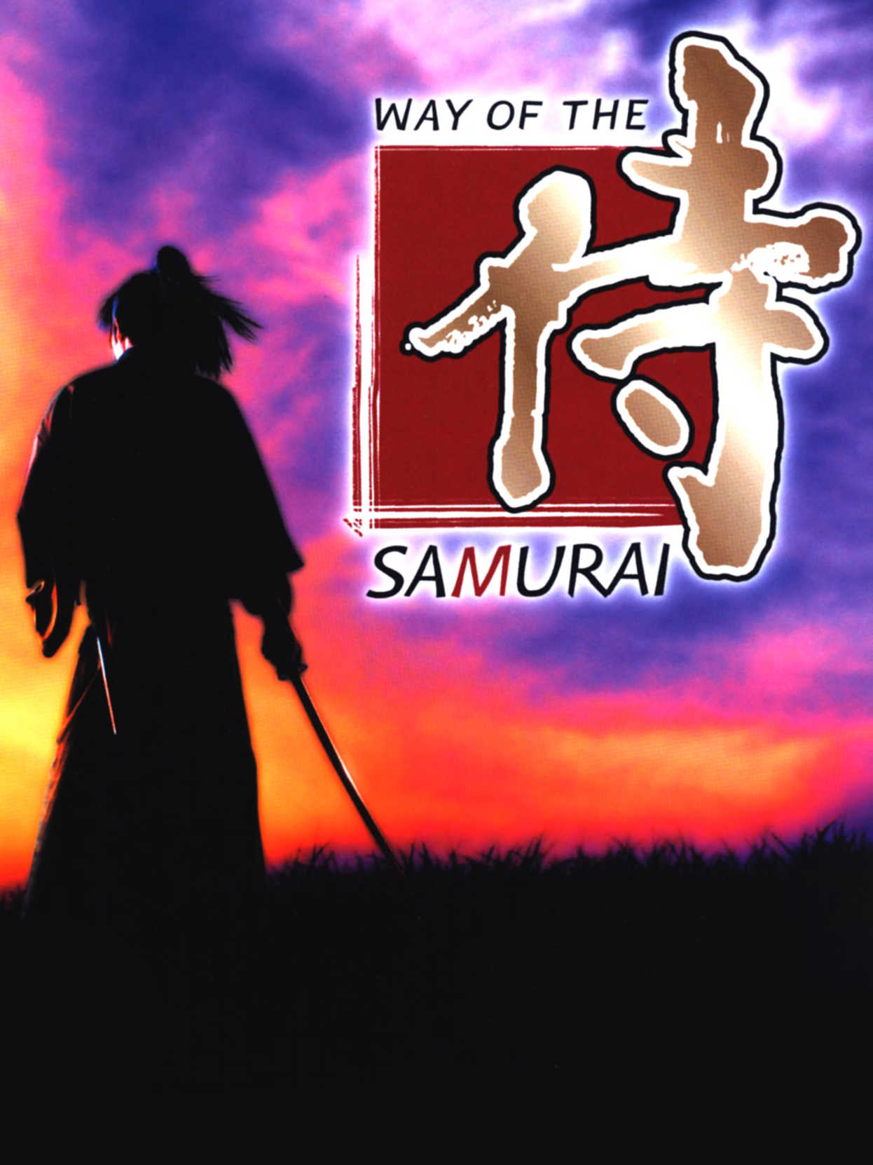 Way of the Samurai cover