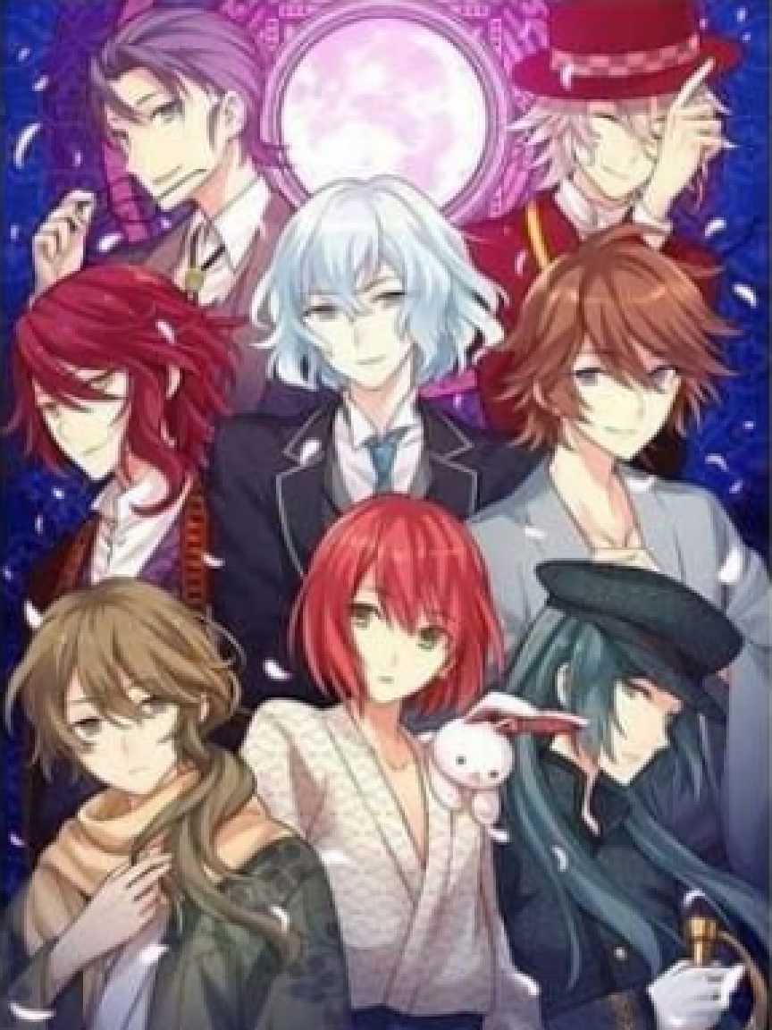 Meiji Tokyo Renka Full Moon cover