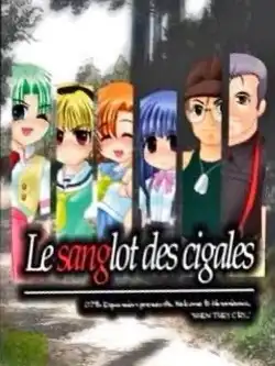 Le Sanglot des Cigales: Tomes 1 et 2 cover
