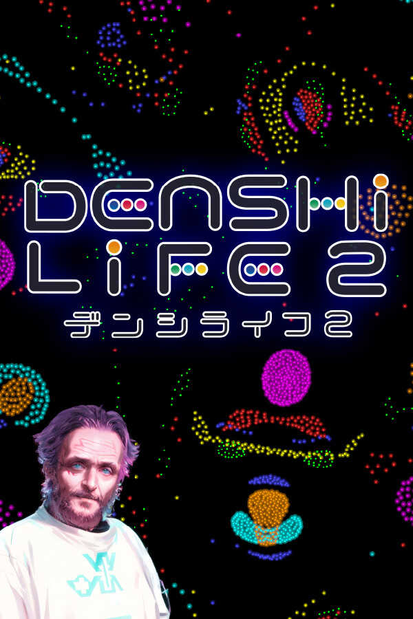 Denshi Life 2 cover