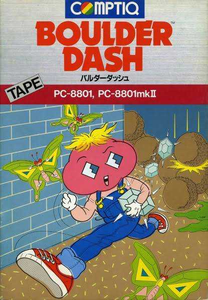 Boulder Dash cover