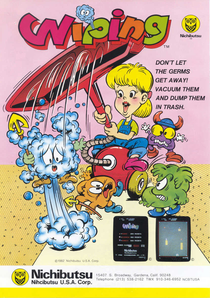Wiping cover