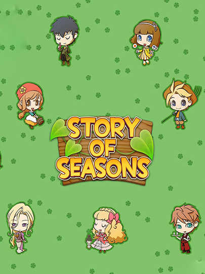 Story of Seasons Mobile cover