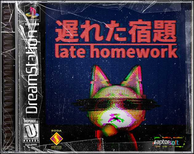 Late Homework cover