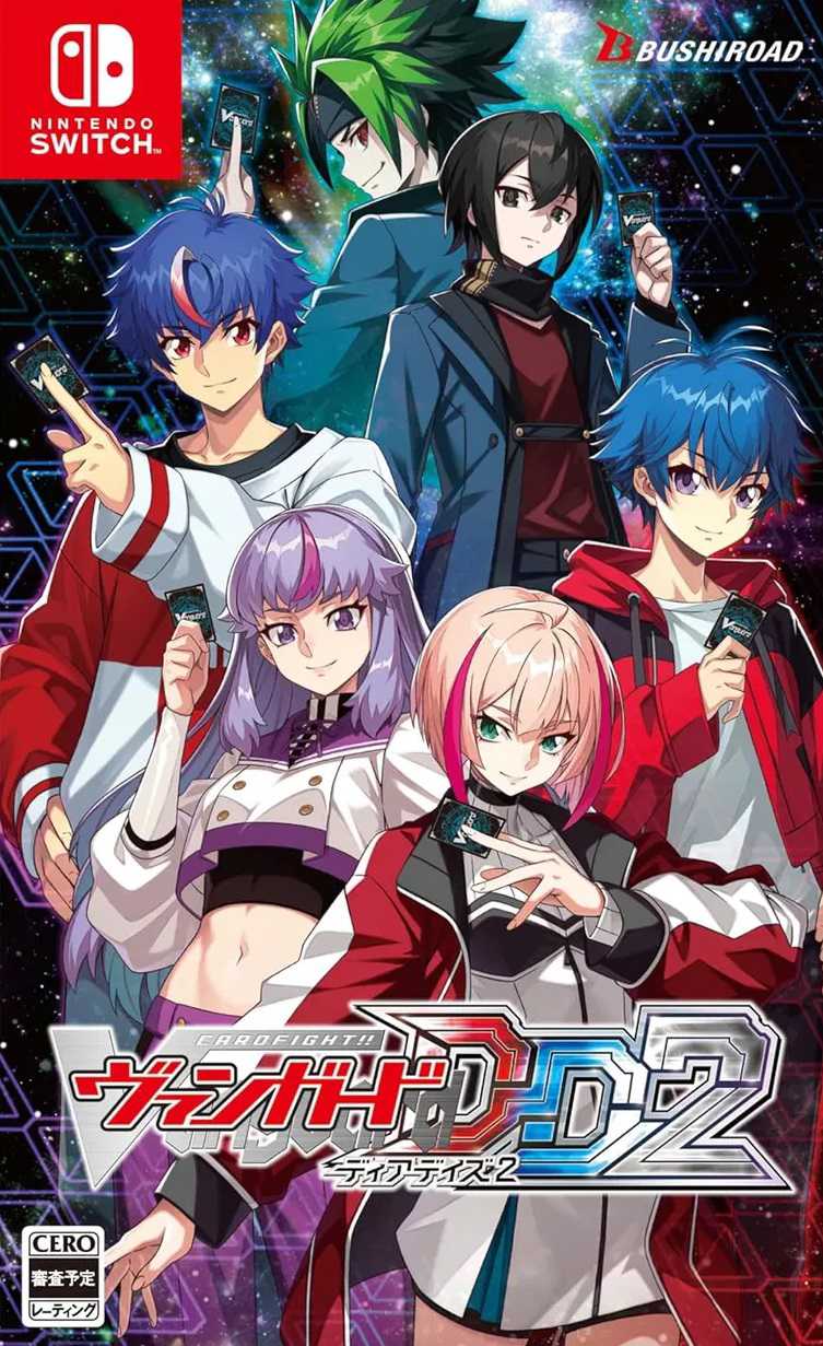 Cardfight!! Vanguard: Dear Days 2 cover