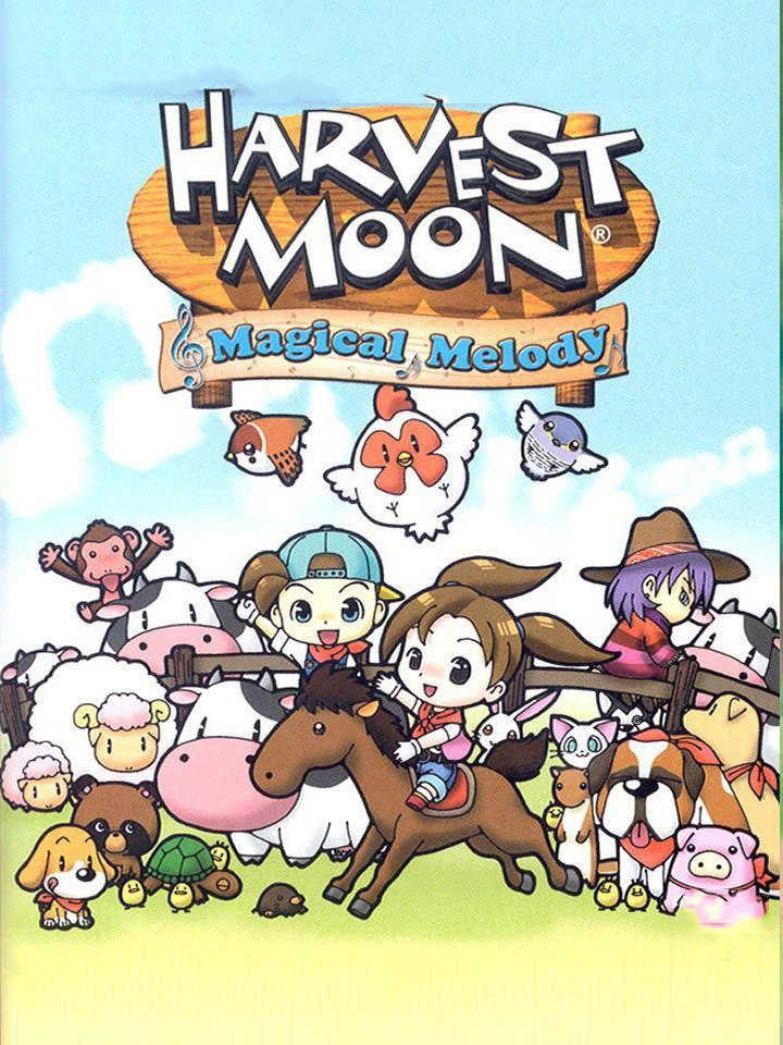Harvest Moon: Magical Melody cover