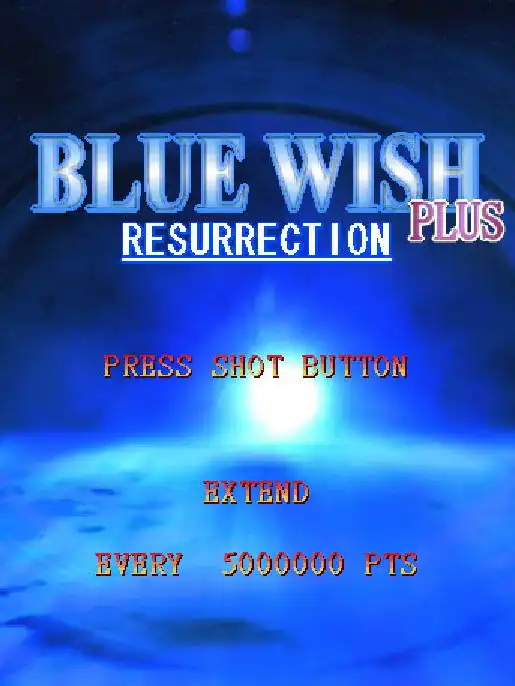 Blue Wish Resurrection Plus cover