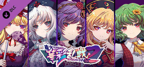 Touhou Blooming Chaos 2: Chara Pack 3 cover