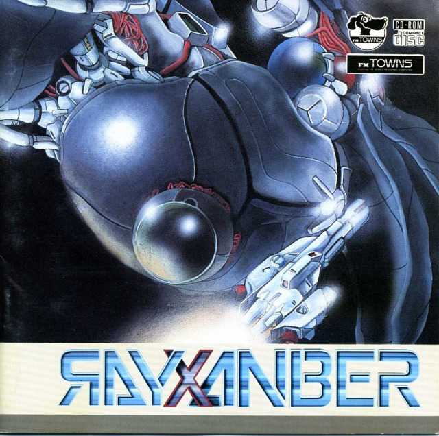 Rayxanber cover