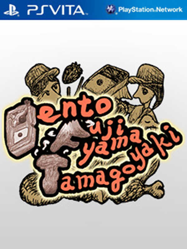 Bento Fujiyama Tamagoyaki cover