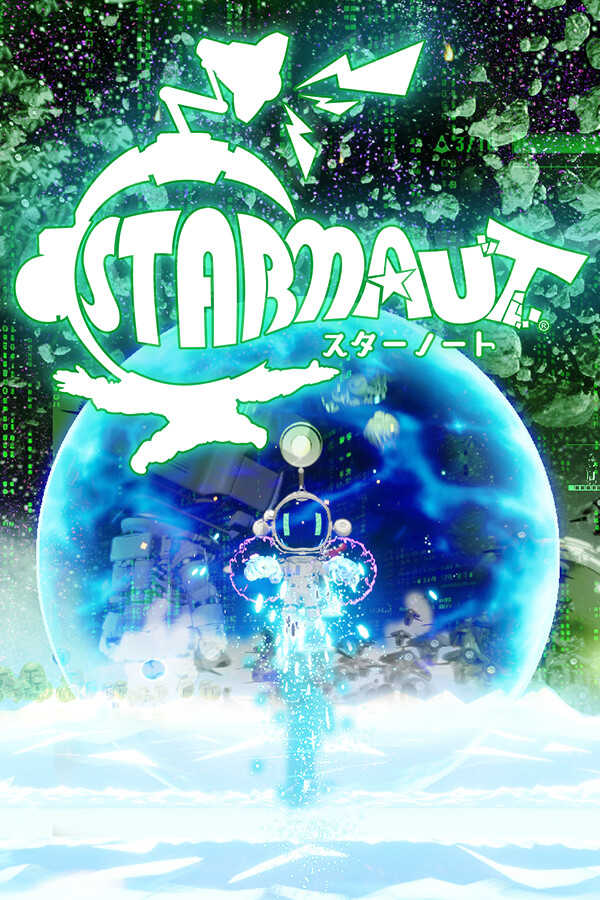 Mythical Concept Starnaut cover