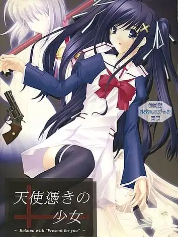 Tenshitsuki no Shoujo cover