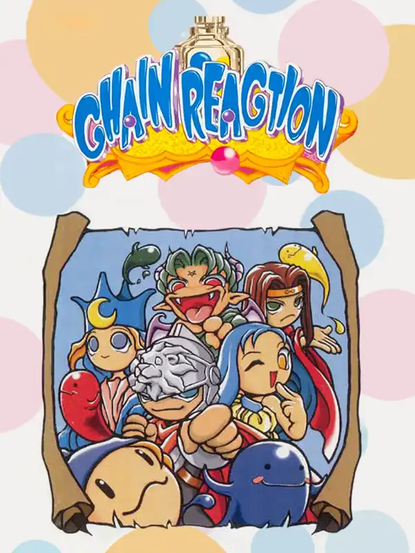 Chain Reaction cover