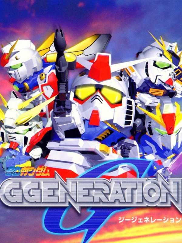 SD Gundam G Generation cover