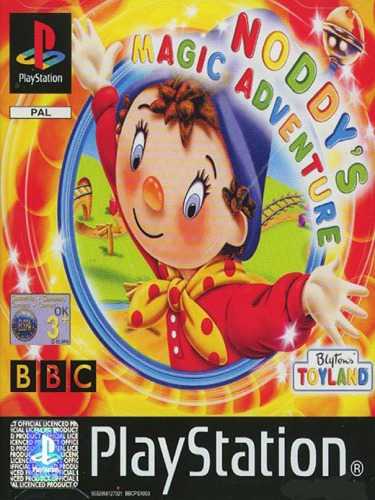 Noddy's Magic Adventure cover