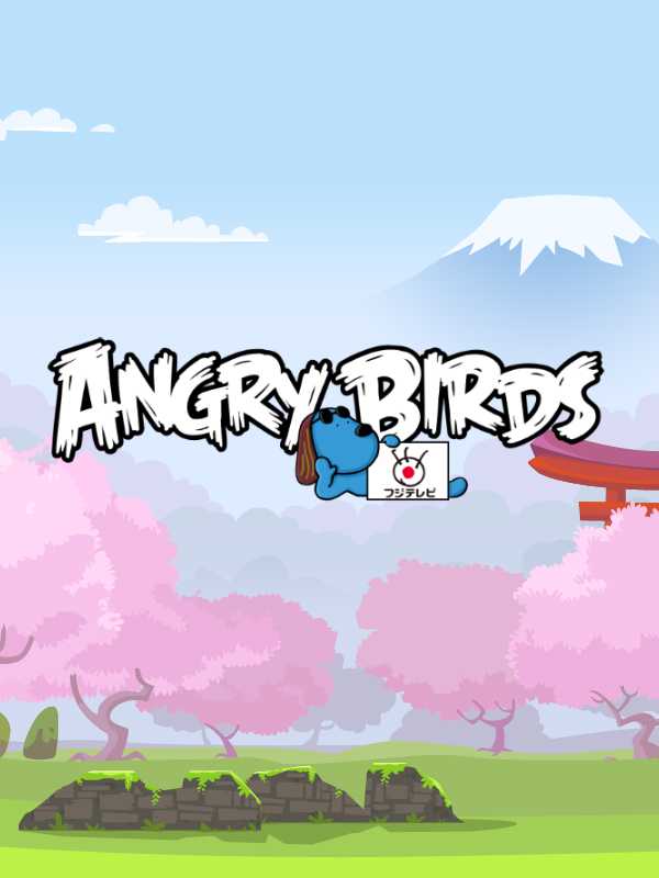 Angry Birds Fuji TV cover