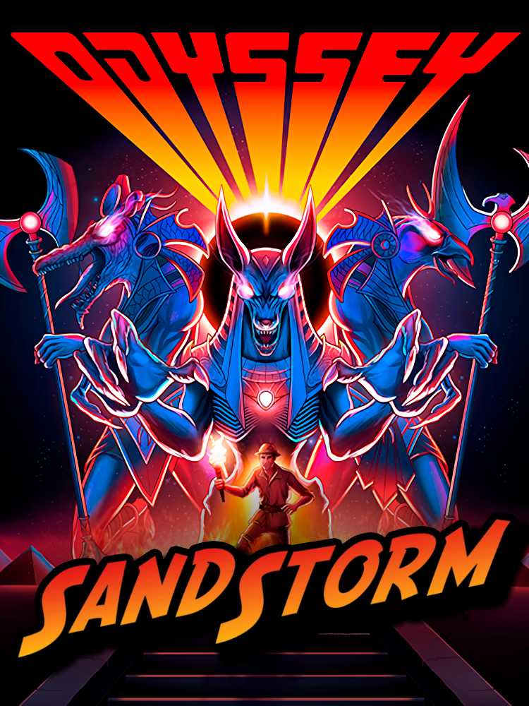 Sandstorm! cover