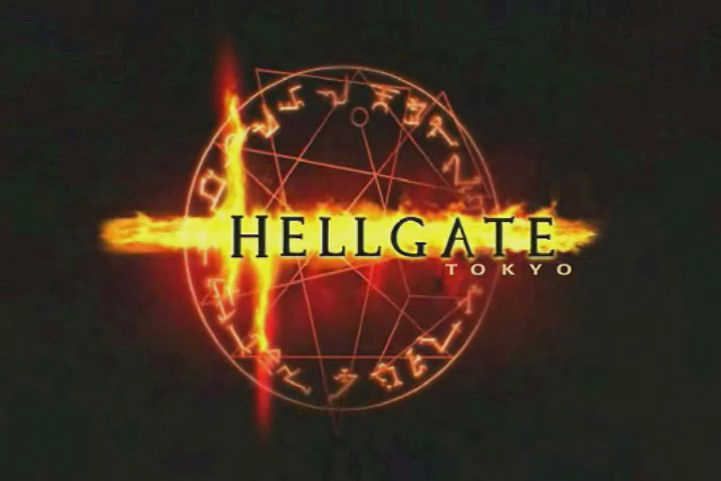 Hellgate: Tokyo cover