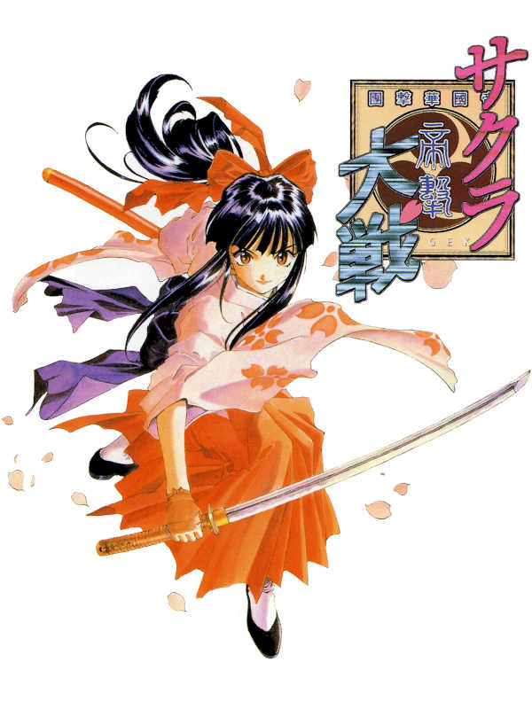 Sakura Taisen cover