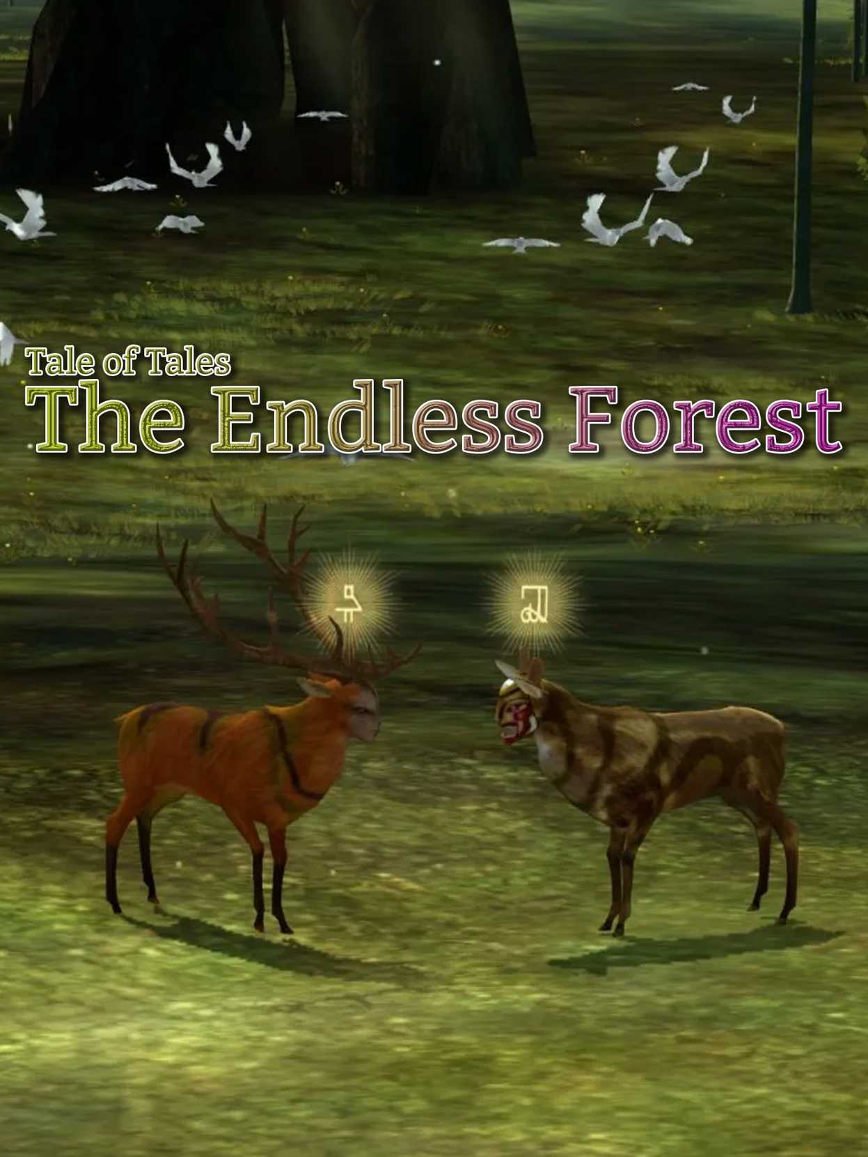The Endless Forest cover