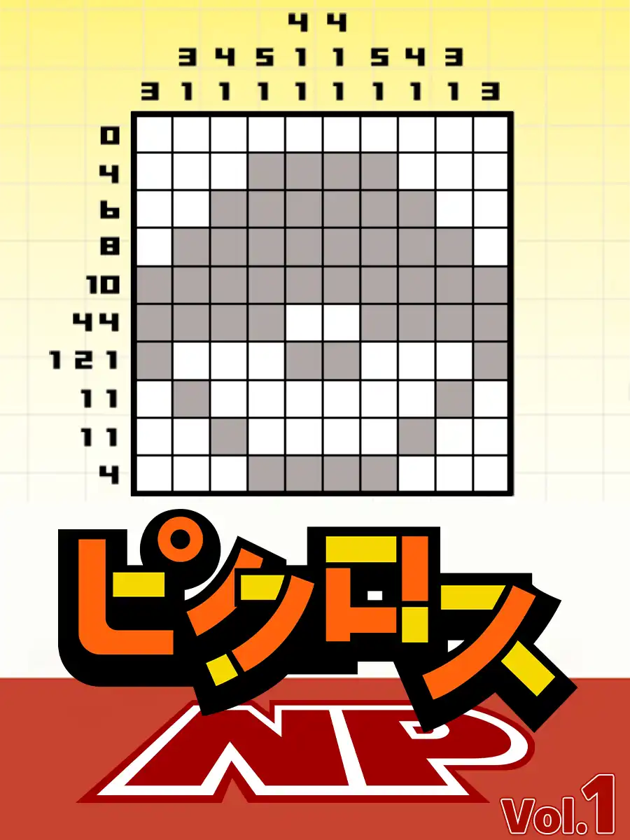 Picross NP Vol. 1 cover