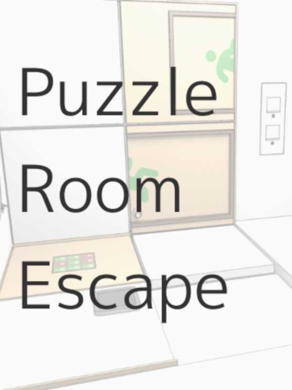 Puzzle Room Escape cover