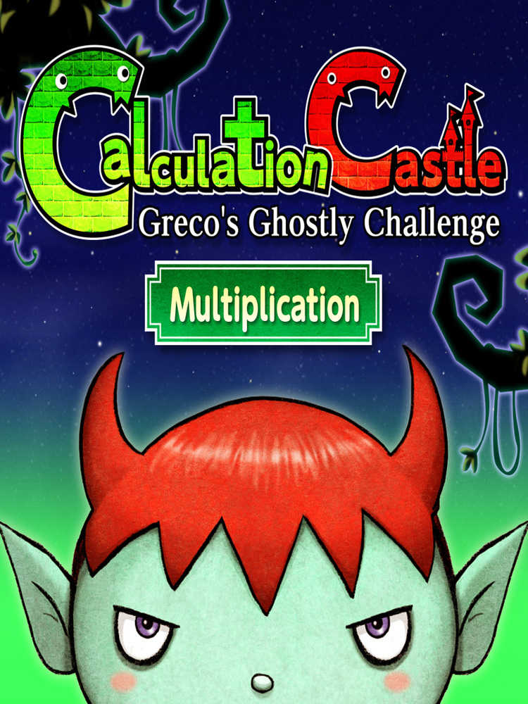 Calculation Castle: Greco's Ghostly Challenge "Multiplication" cover