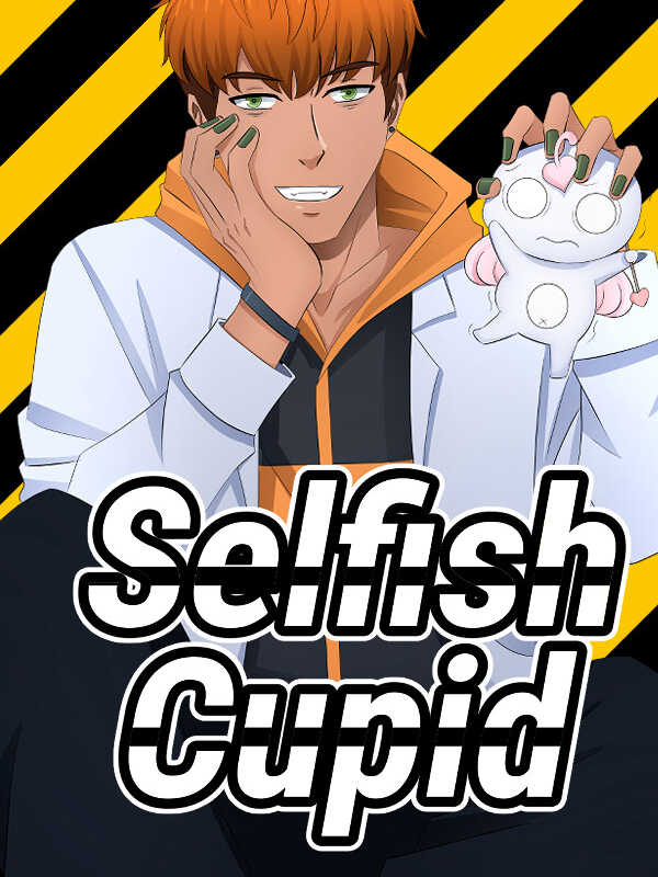Selfish Cupid cover