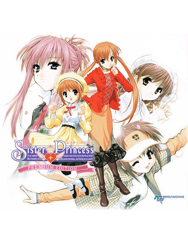 Sister Princess cover