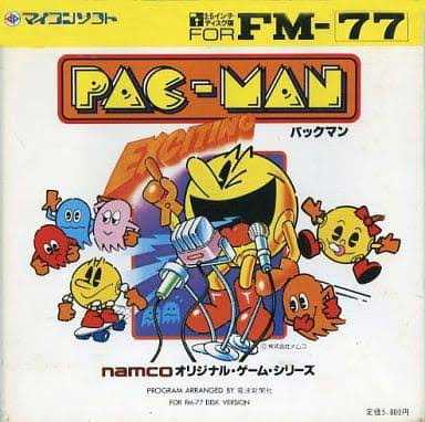 Pac-Man cover