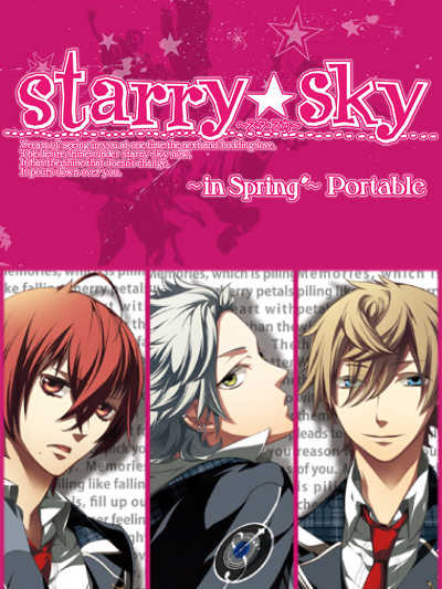 Starry Sky: in Spring Portable cover