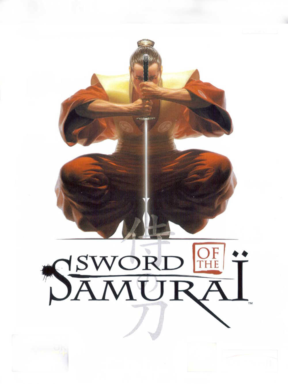 Kengo 2: Sword of the Samurai cover